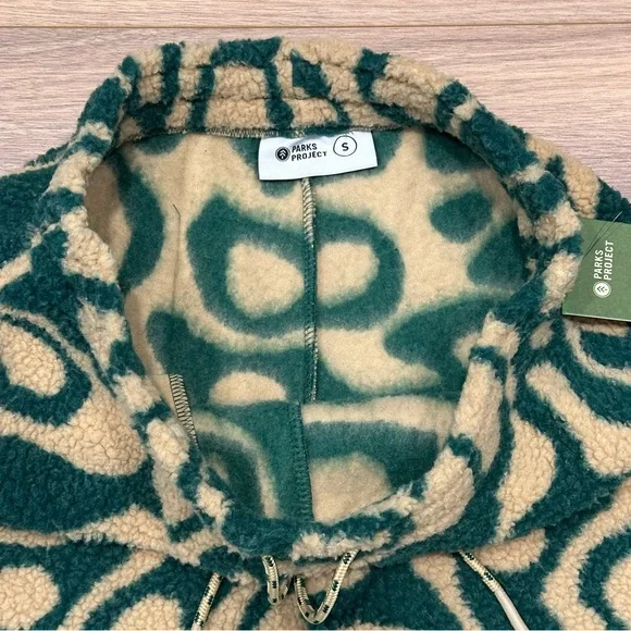 Parks Project Green and Tan Joggers - Picture 6 of 16